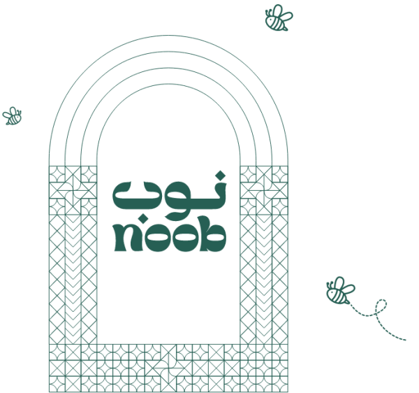 متجر نوب للعسل والتمور