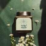 عسل زهور طبيعي 101 (حضرمي) - عبوة 500 جرام / 1 كيلو